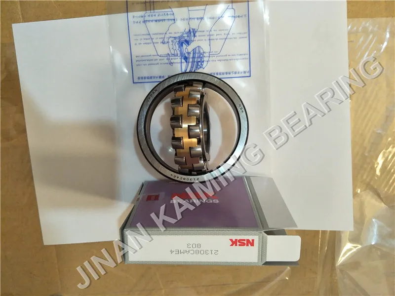 Main Spherical Roller Bearing - 60x110x28mm 22212 EK/C3
