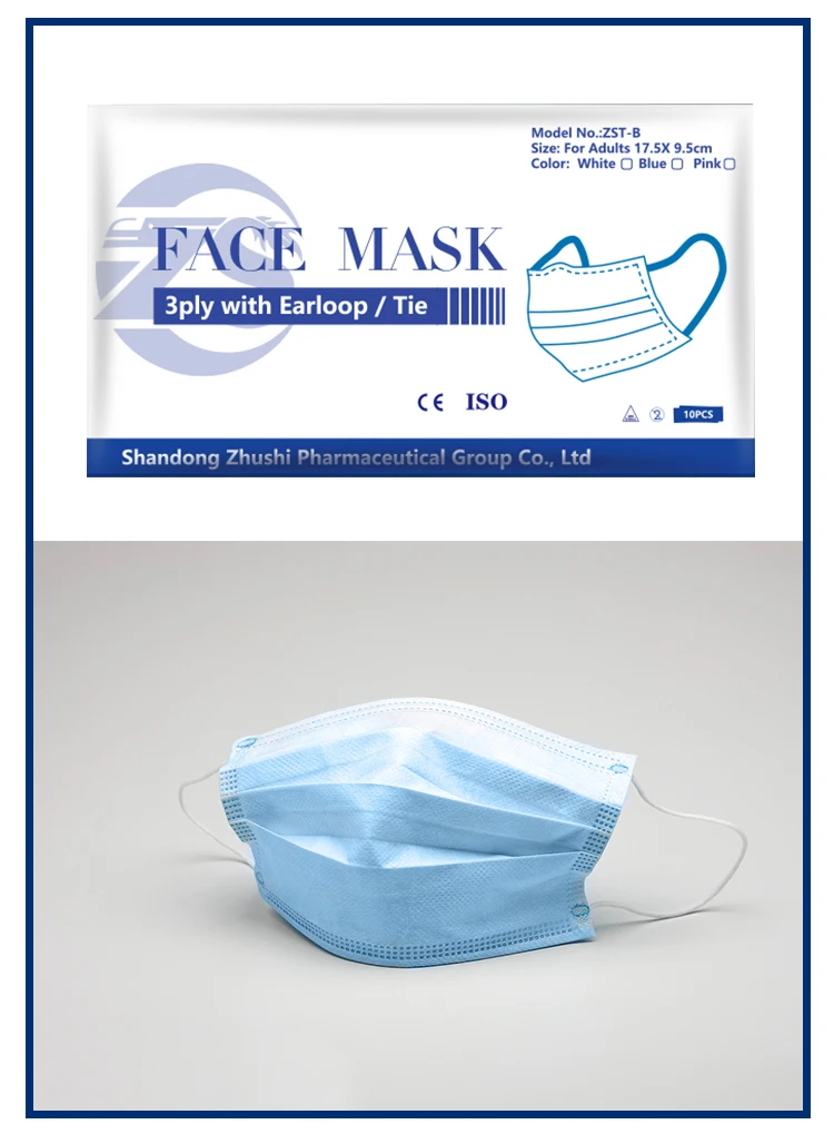 Medical grade CE certified Face Mask 3 ply disposable earloop face mask - KingCare | KingCare.net