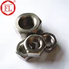 Made in China Stainless steel 304/316 hex nut DIN934
