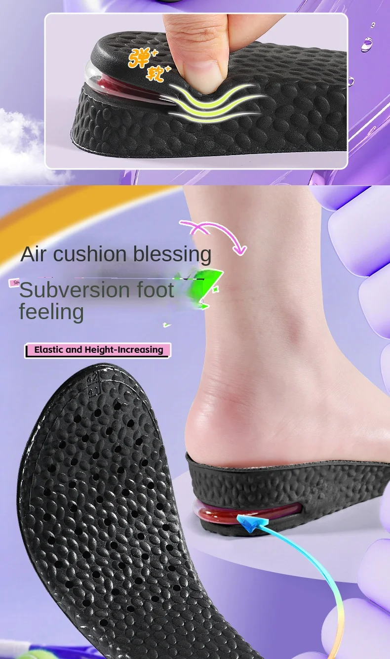 Air Cushion EVA Heightening Insoles Sports Shoe Inserts