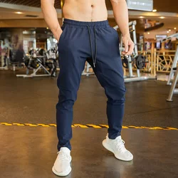 Mens polyester pants solid color without pattern trousers for customized logo