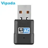 600M-11AC Mini USB AC600Mbps Wireless WiFi Adapter 2.4GHz 5GHz Dual Band Frequency High Quality Network Card