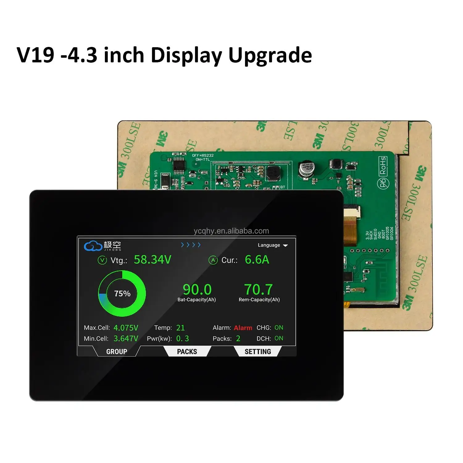 JK Inverter BMS V19 Upgrade - 200A PB2A16S20P with Display