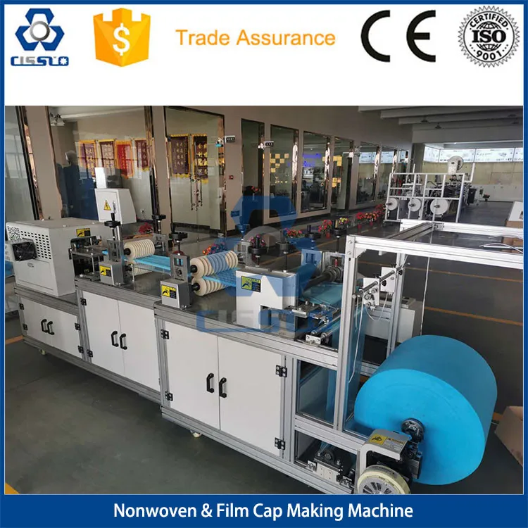 CAPS MAKING MACHINE (4)