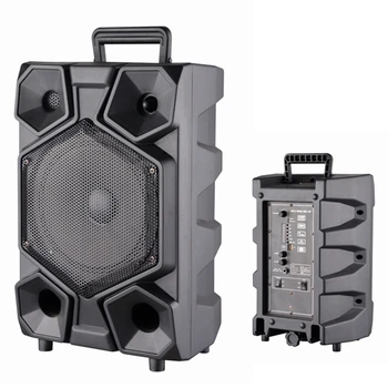 trolley home theatre