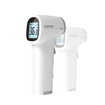 infrared thermometer medical