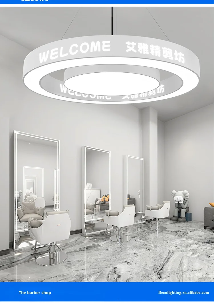 product circular pendant light for billiard hall qingba boxing gym dance studio front desk logo light chandeliers pendant lights-12