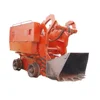 /product-detail/high-efficiency-small-electric-rock-loader-for-shaft-alignment-62240364505.html