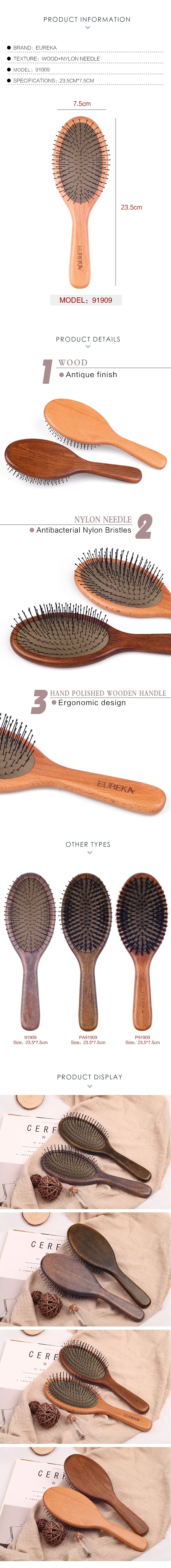 EUREKA 91909 Engraved Wooden Nylon Pins Hair Brush Wood Hair Brush Massage Classical Style Hair Brush