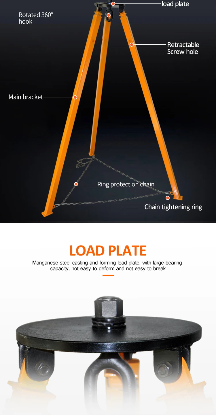 Triangle Threeleg Telescopic Lifting Hoist Tripod Safety Rescue