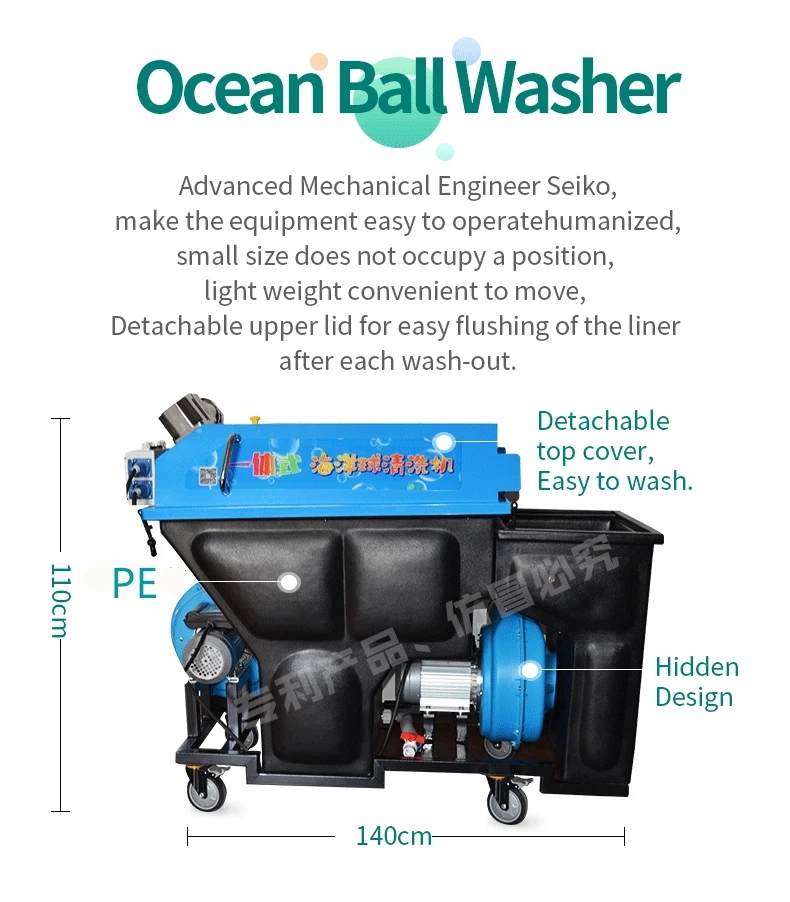 Ball Pit Cleaning Machine for Sale - Efficient & Reliable