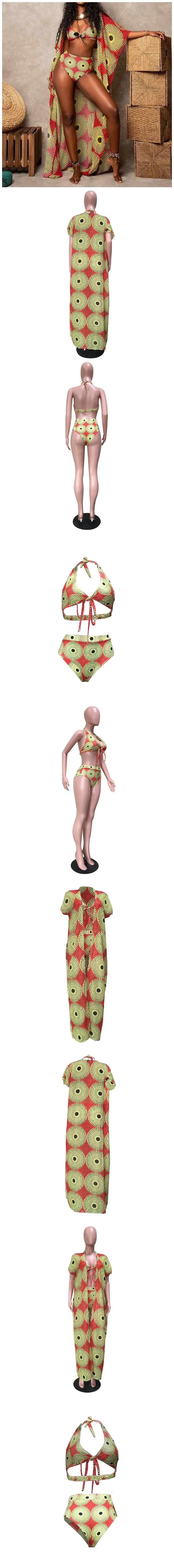 自定义性感非洲三件套泳装印花面料高腰比基尼带盖 2020
