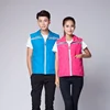 Outdoor training activities work clothes workwear waistcoat uniforms for unisex