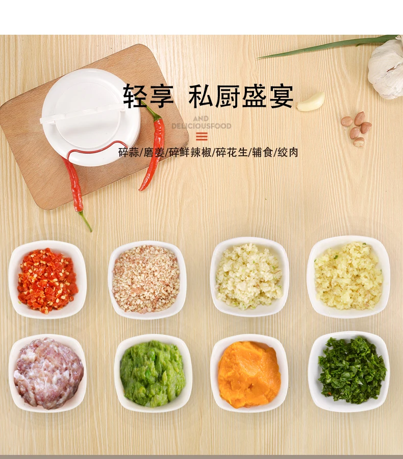 Plastic Kitchenware Mini Vegetable Fruit Mear And Hand Pull Food Chopper