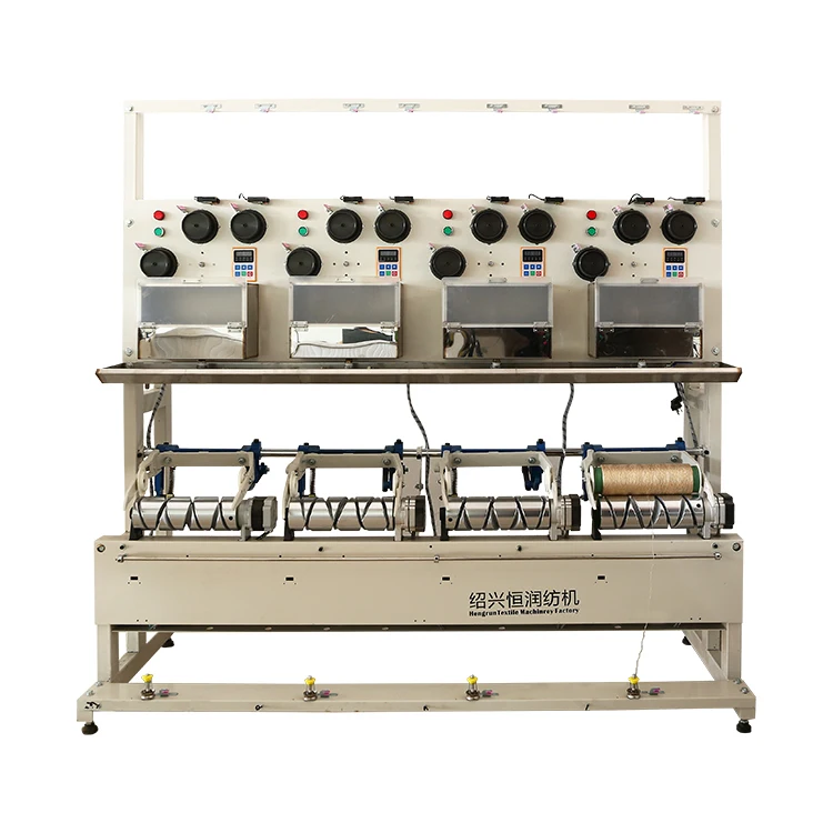 
HR-A306 Air texturing machine 