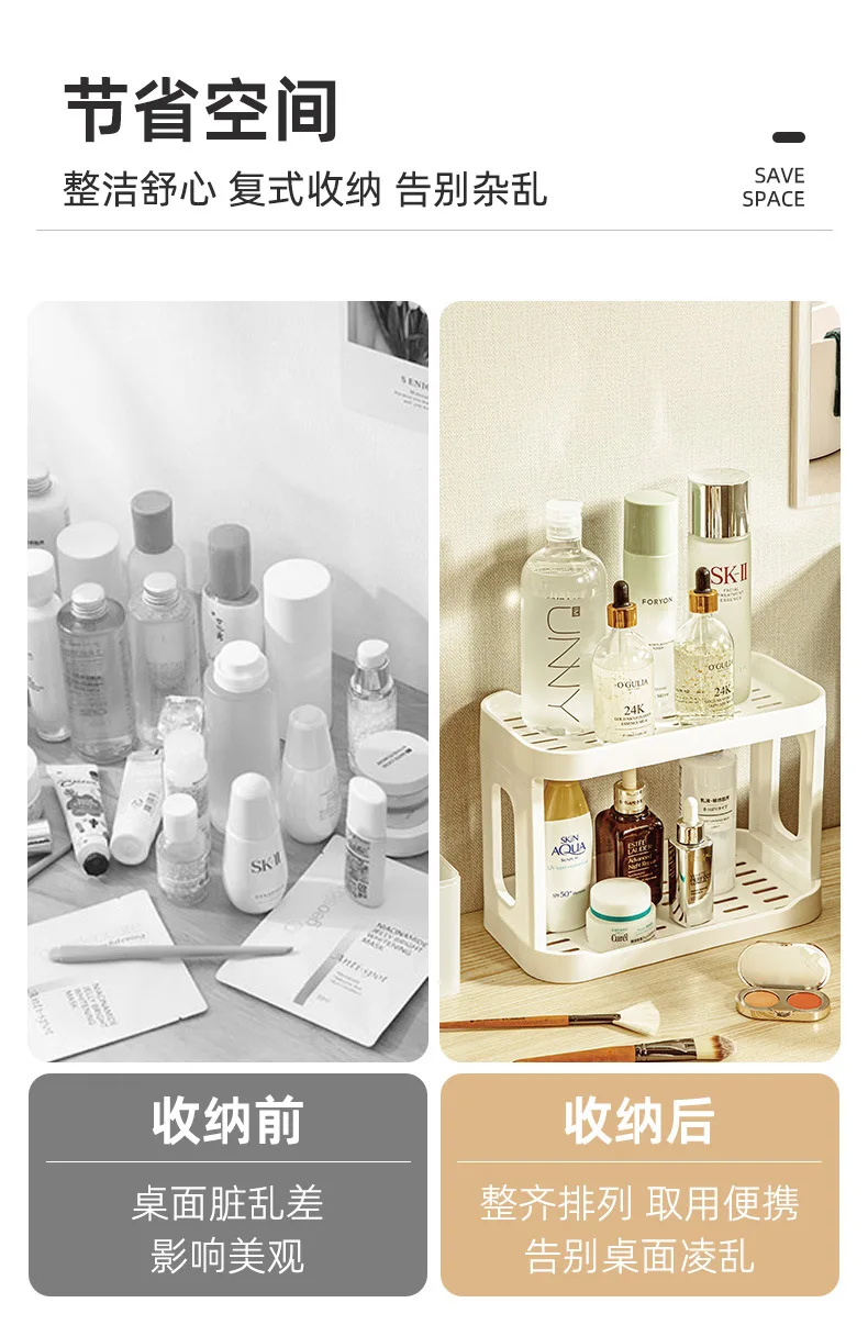 Plastic Rack Transparent Double-Layer Transparent Plastic Rack for Storage for Kitchen ...
