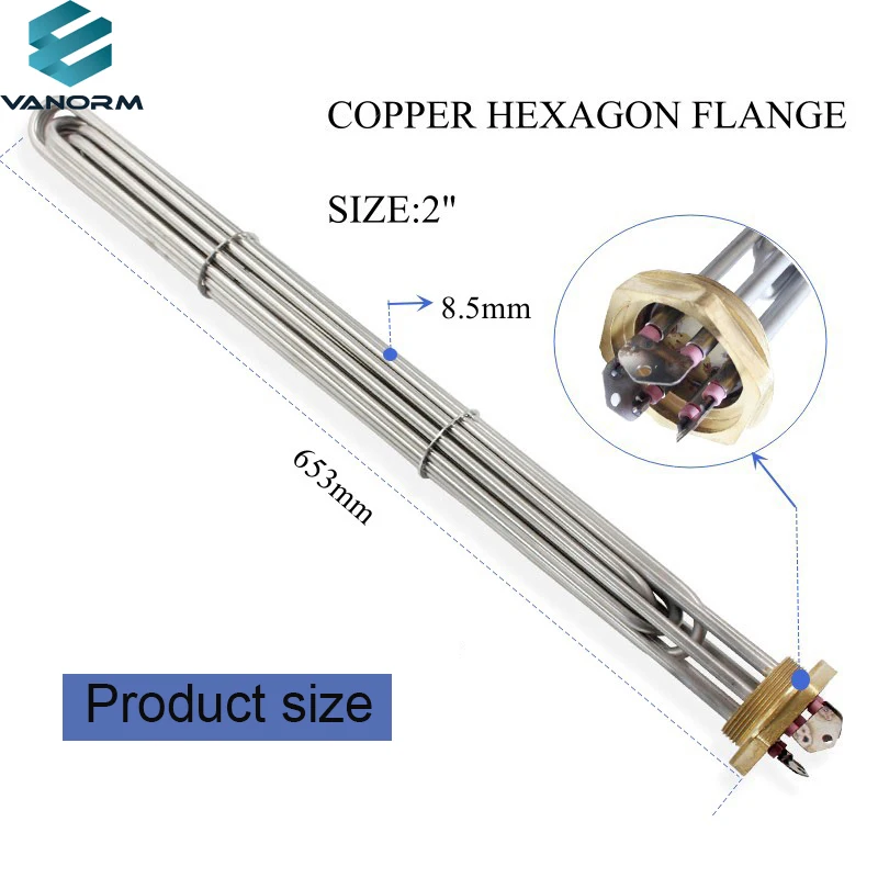 Boiler Flange Heater Element