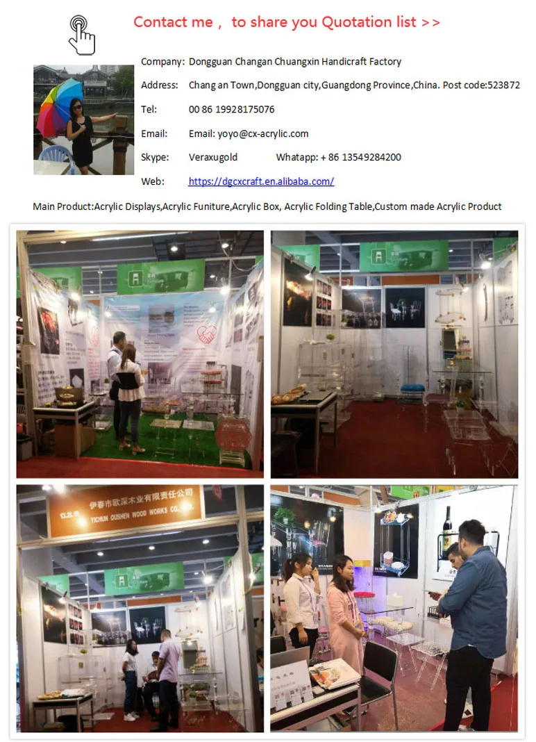 Canton Fair
