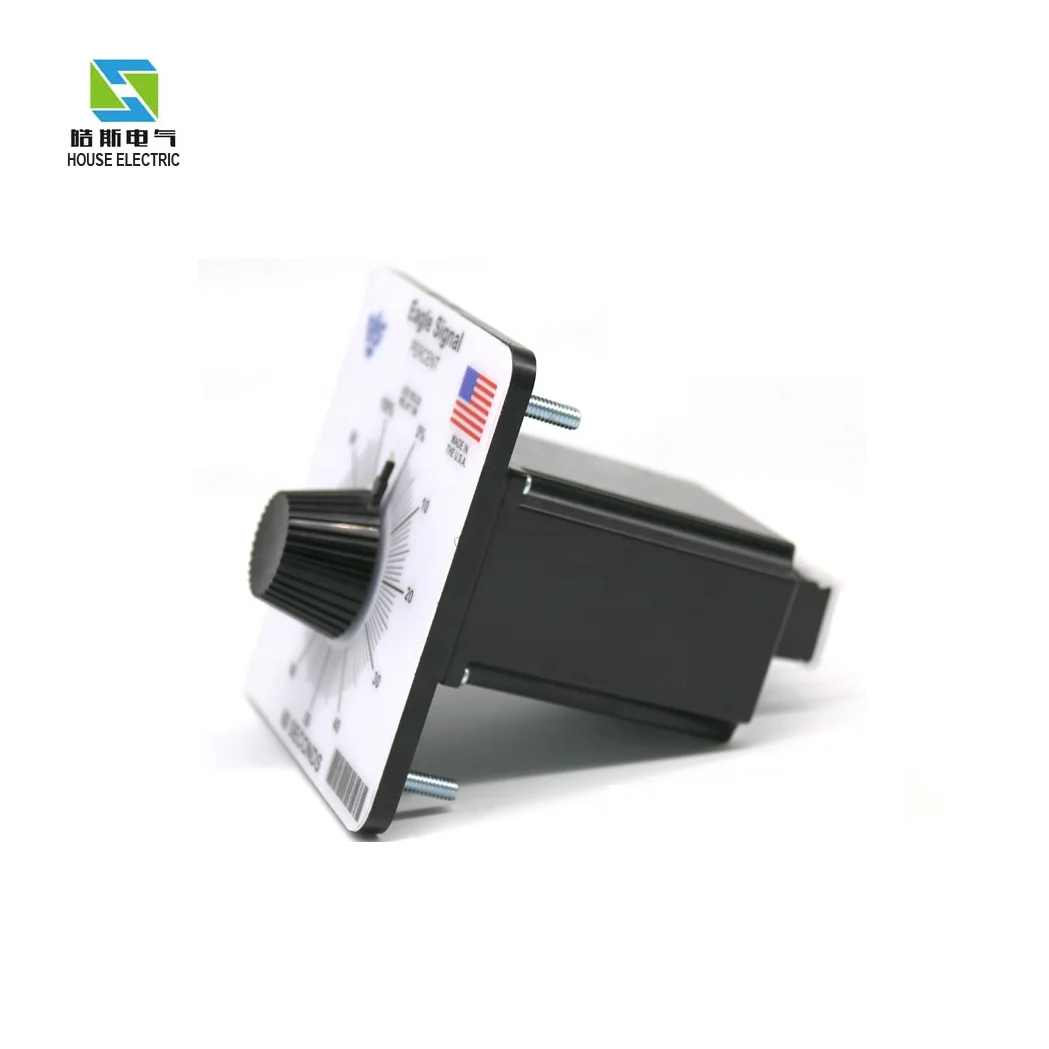 eagle new signal timer