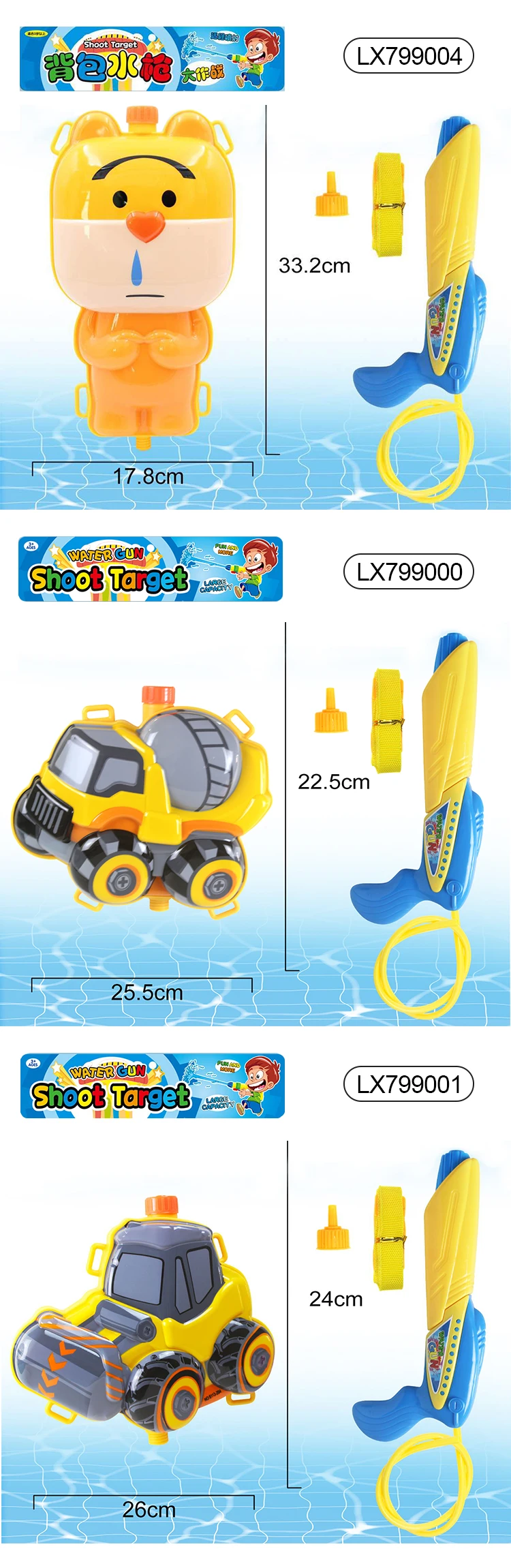 2021 cheap summer outdoor toys Engineering truck design plastic backpack pumping water gun