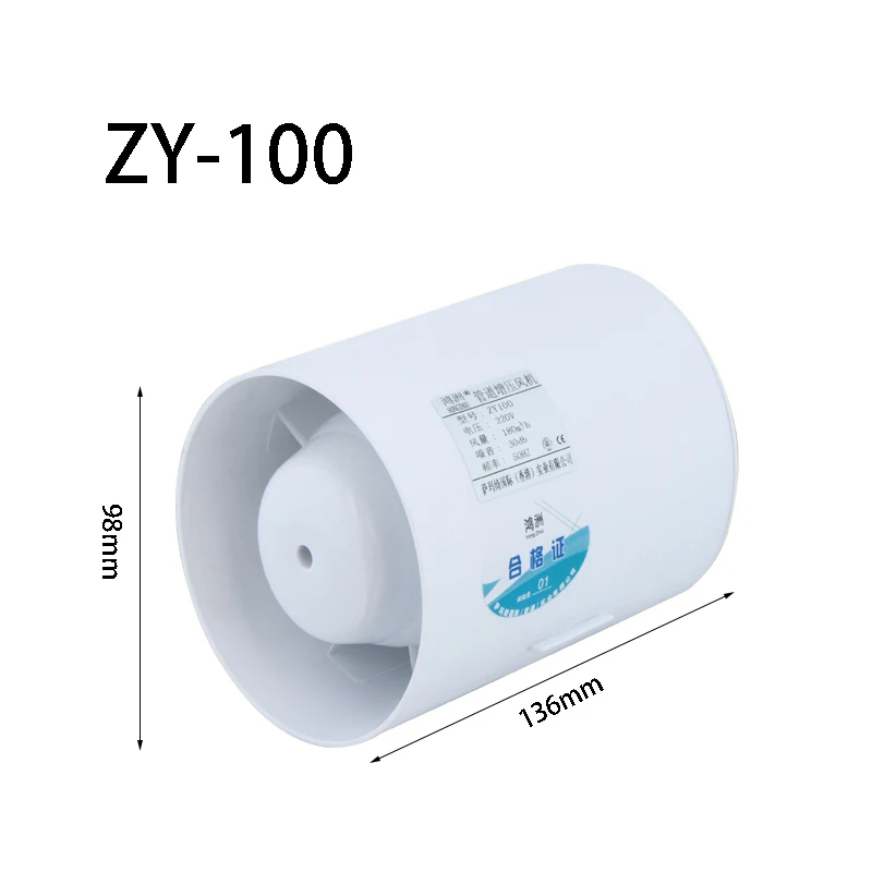zy-100.jpg