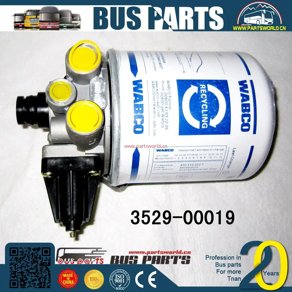 zk6116d air dryer 3529-00019