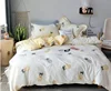 Pineapple Shape Lovely Wind Bed Wetting Sheet