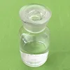 catalysts & chemical auxiliary agents Plasticizer Dioctyl phthalate cas:117-84-0