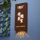 product outdoor rectangular rust coated vintage hanging door sign plaque wall mounted design customization-4