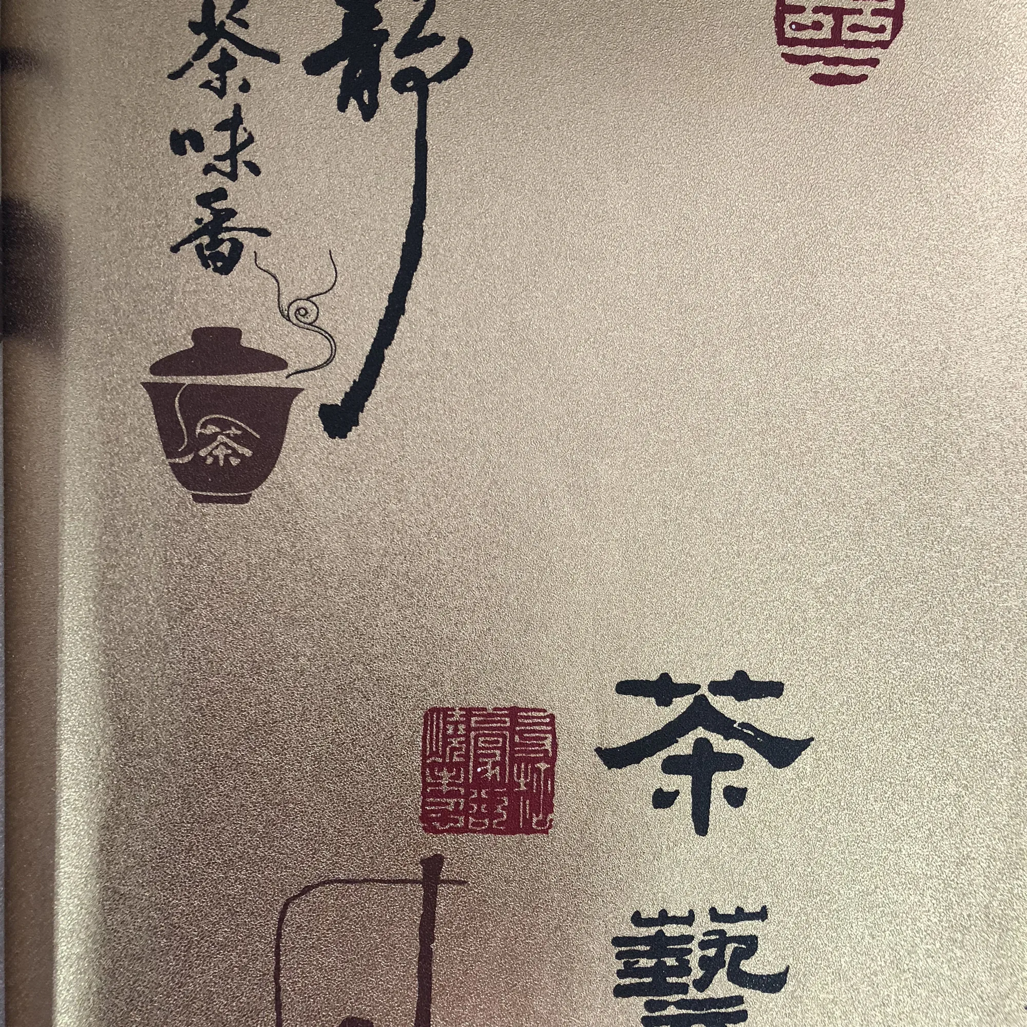 _20191203172517_.jpg