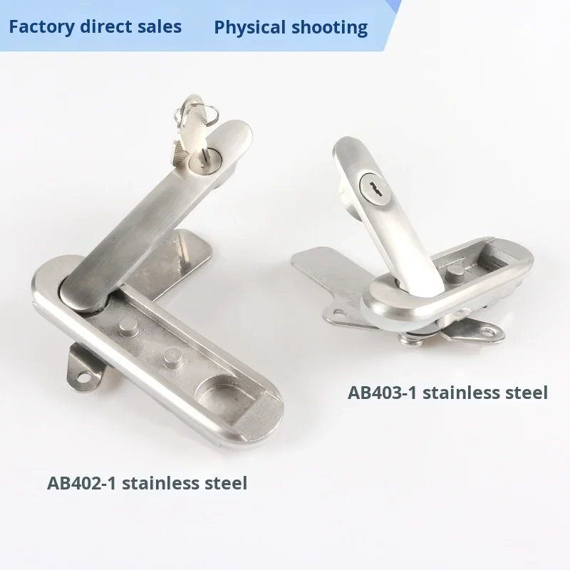AB403 Stainless Steel Square 6000 Series Alloy Cabinet Door Lock with Cutting Service Distribution Box supplier