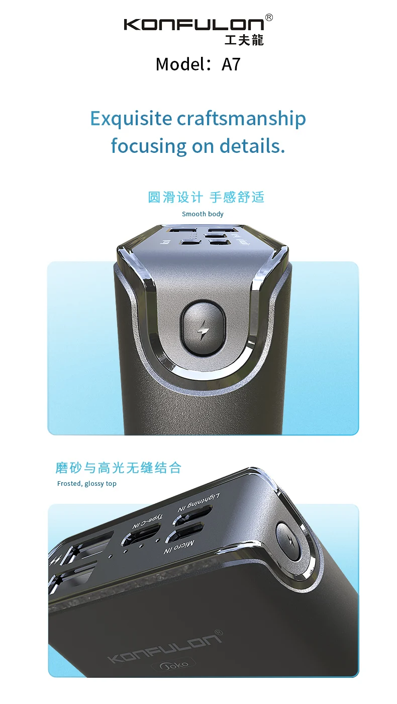 Konfulon Portable 3 Input Ports Power Bank 20000mAh High Capacity Thin Slim Small - ANKUX.COM
