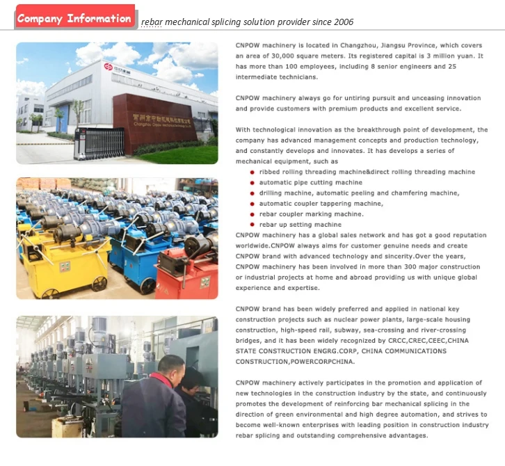 Company