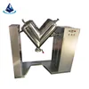 Chemical powder mixing machine /mixer v type