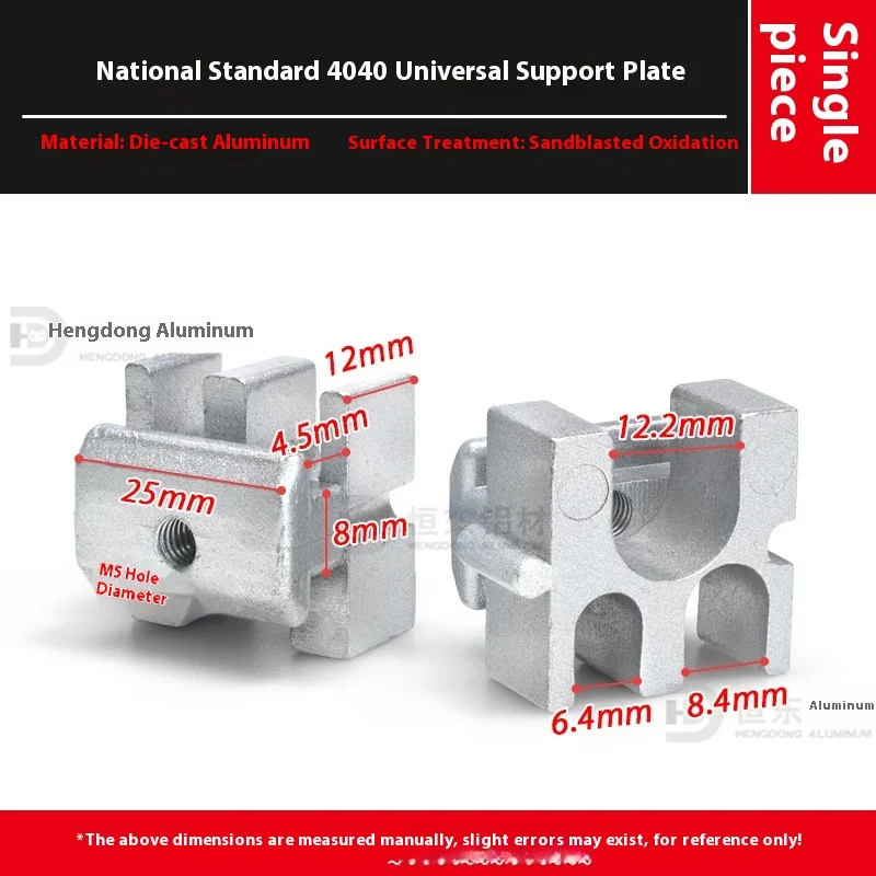 European Standard 30 Reinforced Thickeneded Aluminum Upper Support Piece Universal Support Block Roller Aluminum Profiles factory