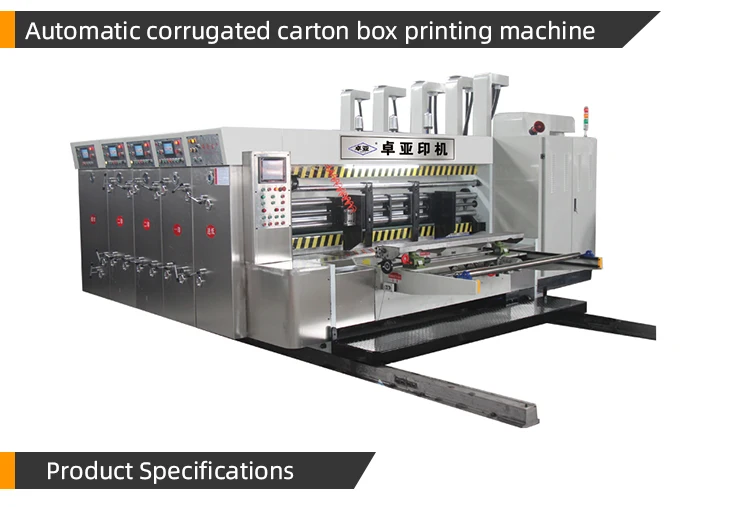 printing&die-cutting machine