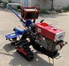 /product-detail/8hp-power-tiller-walking-tractor-62278167009.html