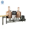 /product-detail/red-copper-micro-brewery-200l-beer-brewed-equipment-used-for-restaurant-60472465857.html