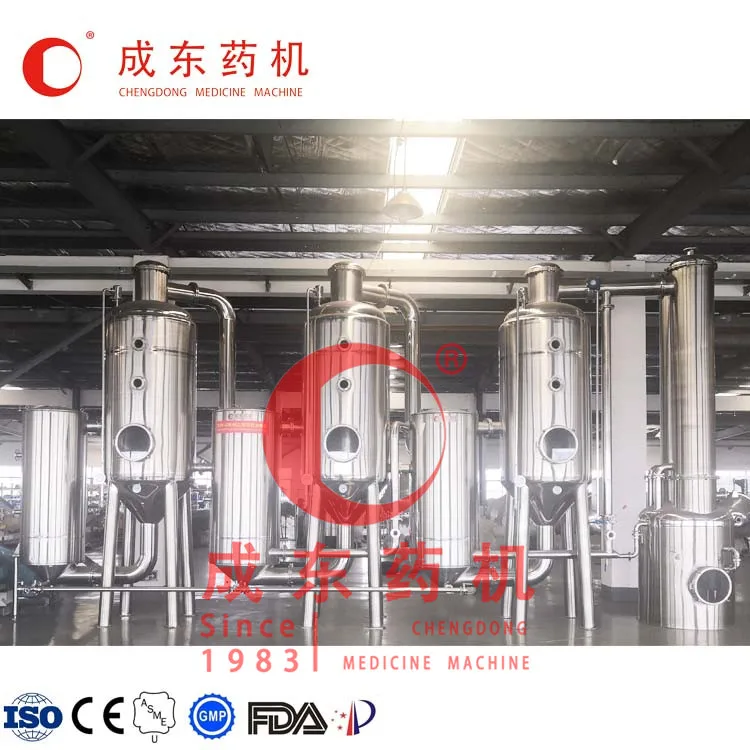 triple effect rising Falling Film Concentrator