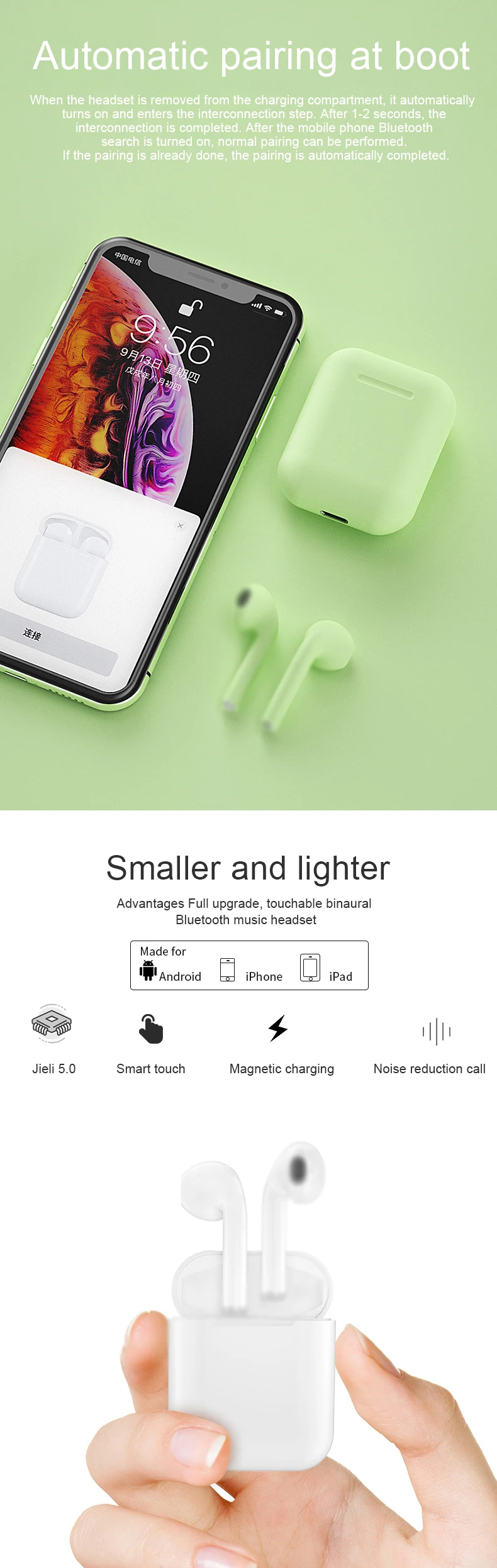 true noise cancelling i7s i12 mi tws earphones headphone wireless headphones earbuds bluetooths earphone - ANKUX.COM