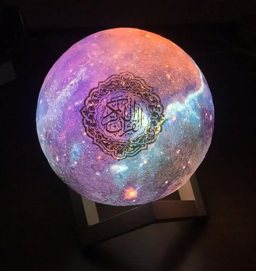 starry sky quran speaker2.jpg