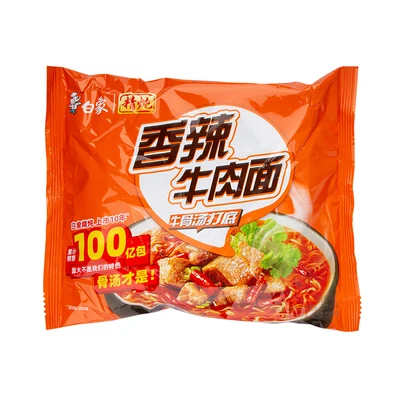 White Elephant Instant Noodles Full Box Of 24 Bags Of Refined Braised ...