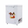 /product-detail/mini-108l-manual-defrost-caravan-medical-household-top-open-chest-freezer-portable-camping-solar-deep-freezer-62336609041.html