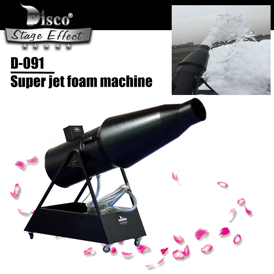 Disco Foam Machine Stage Effect Super Foam Jet Cannon Machine Party ...