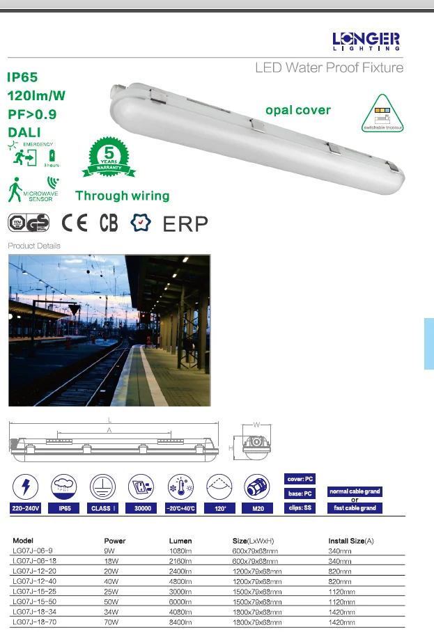 LG07J2.png