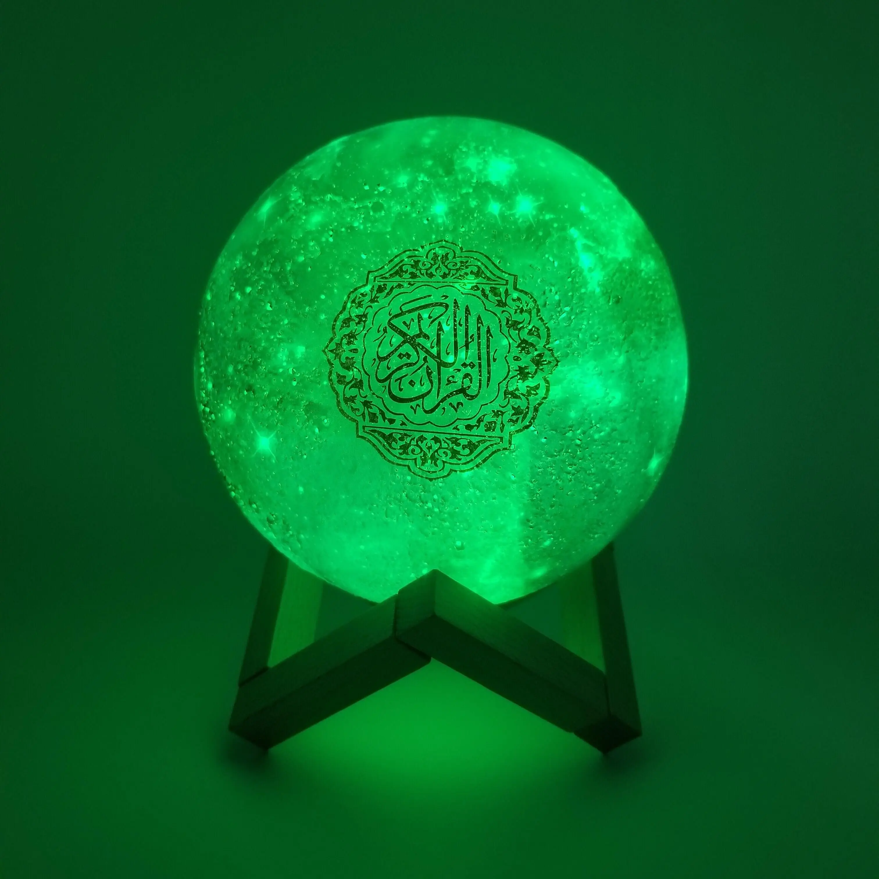 quran2.jpg