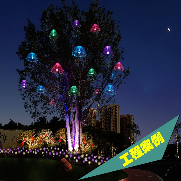 2020 new arrival RF remote control Color change park lighting rainproof fiber jellyfish hanging fiber jellyfish lamp