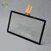 YUNLEA Anti Vandal Multi Touch 19.5 inch capacitive touch screen panel for ras fish farming equipment