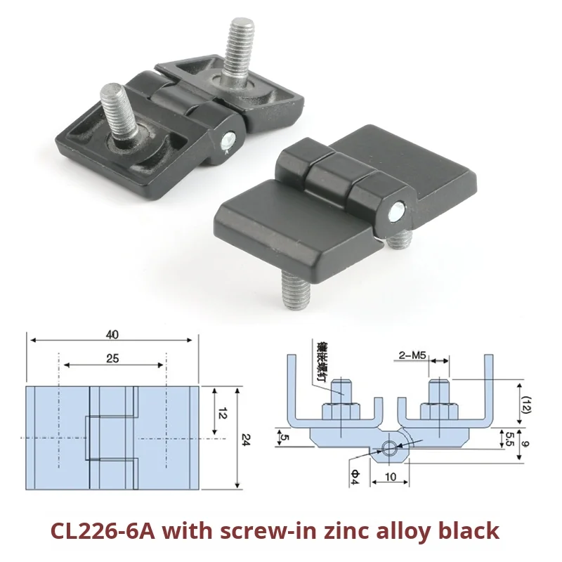 CL226-6A Industrial Metal Sensor Distribution Box Cabinet Door Hinge Control Box Equipment factory