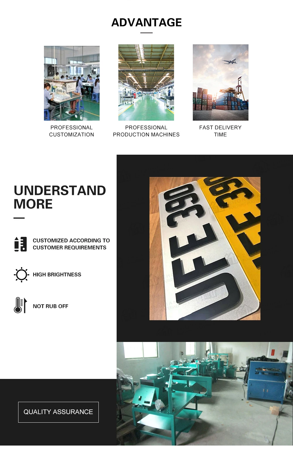 acrylic-car plate (2)